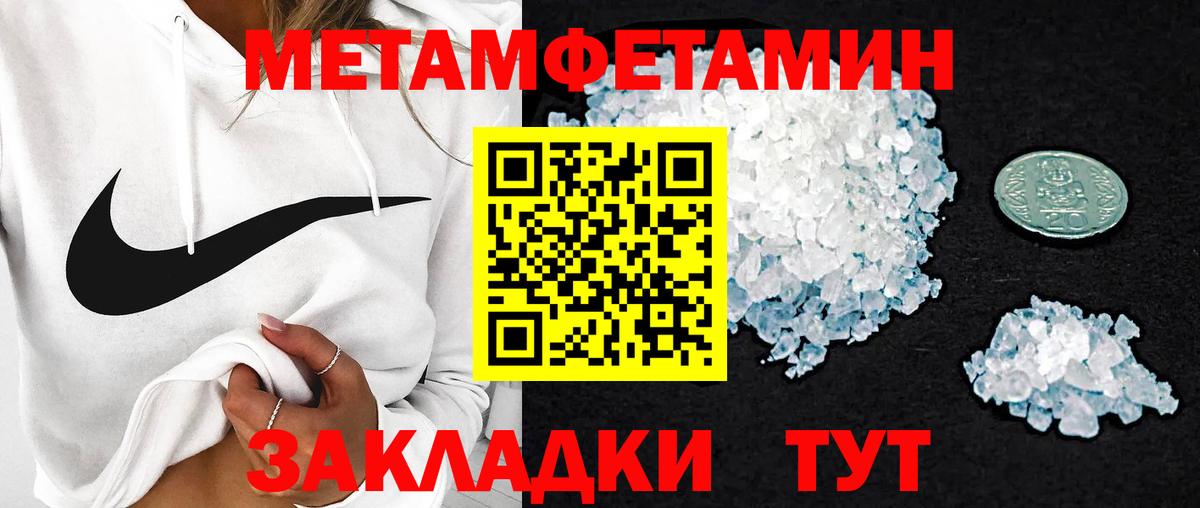 АМФ Розовый Благодарный