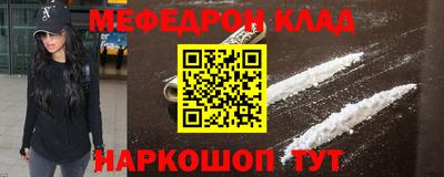 спайс Берёзовский