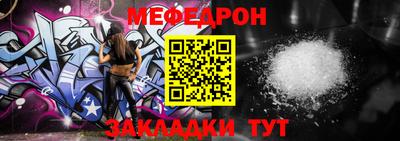 бутик Беслан