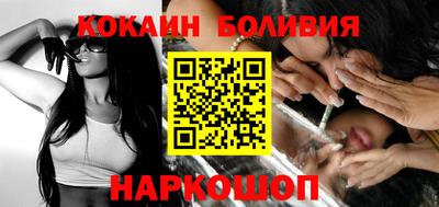 марихуана Балахна