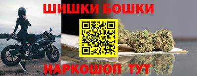 спайс Берёзовский