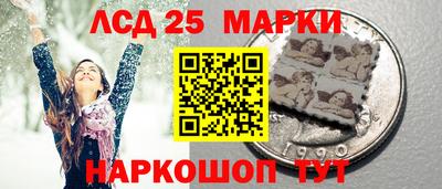 spice Балашиха