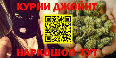 спайс Берёзовский