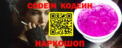 спайс Берёзовский
