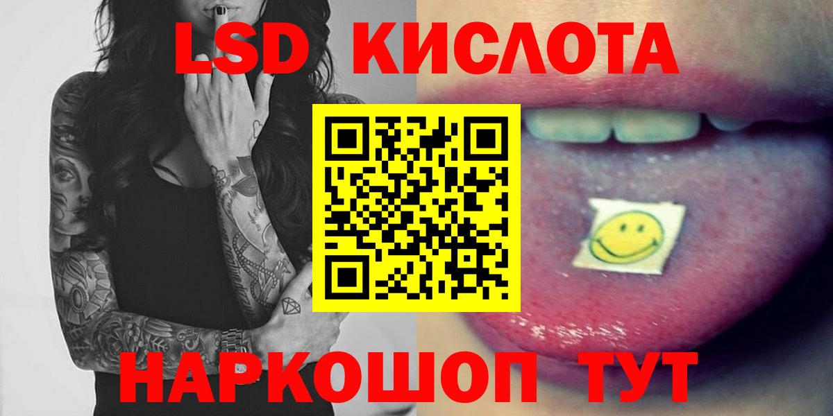  COCAIN Благодарный