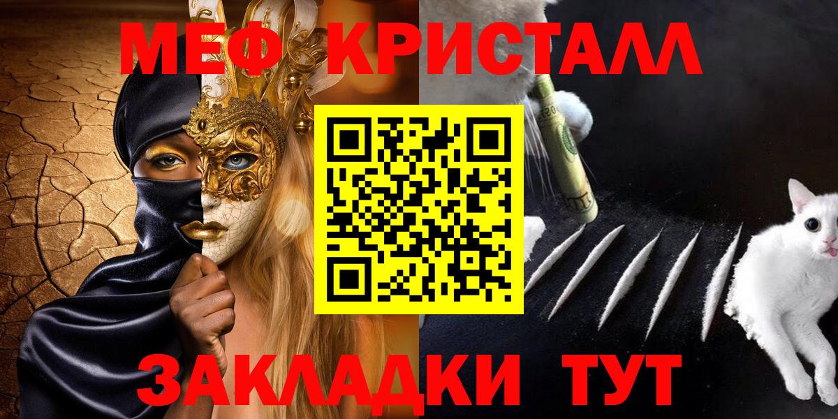 МЯУ-МЯУ  Вход с VPN  Благодарный  МЯУ-МЯУ 4 MMC  МЯУ-МЯУ мяу мяу 